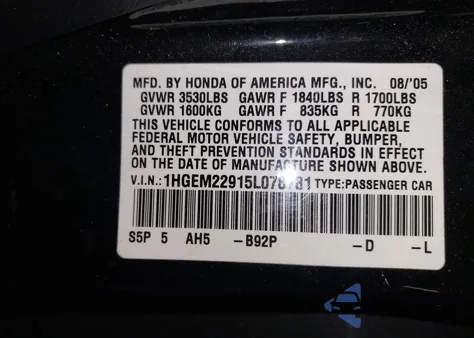 2005 Honda Civic Ex from USA, damaged, VIN 1HGEM22915L078781